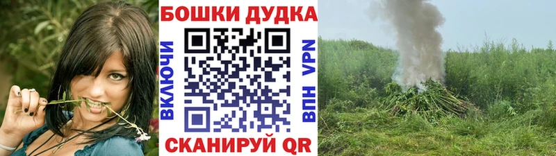 Наркошоп Самара Амфетамин  ГАШ  БУТИРАТ  Alpha-PVP  Каннабис 