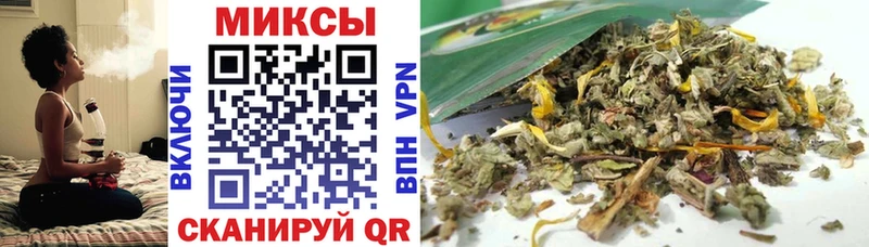 Бутират 1.4BDO  это формула  Самара 