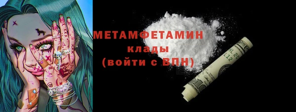 мет Богданович