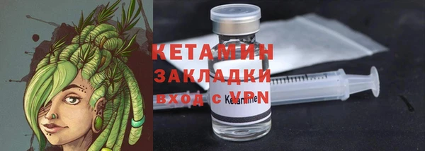 мет Богданович