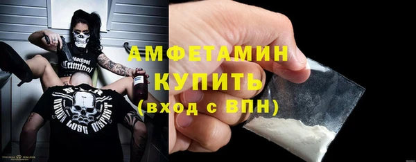 мет Богданович