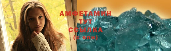 прущий лед Богородицк