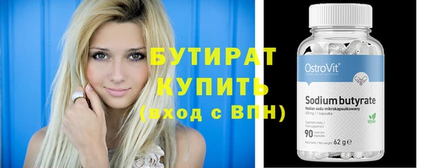 мет Богданович
