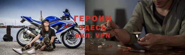 мет Богданович