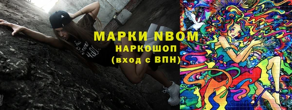 мет Богданович