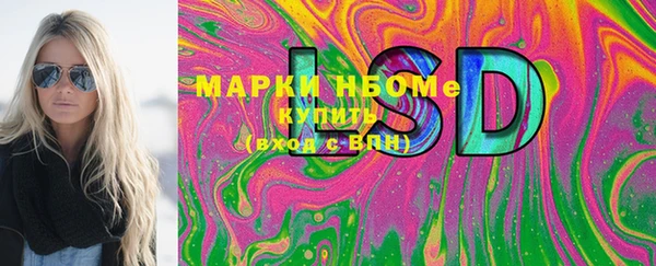 мет Богданович