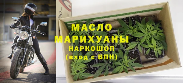 мет Богданович