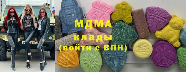 мет Богданович