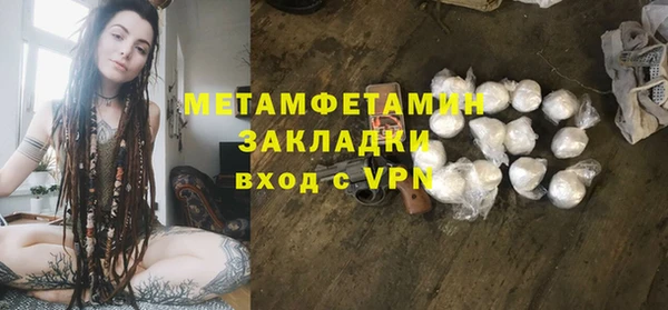 мет Богданович