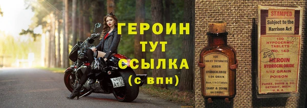 мет Богданович
