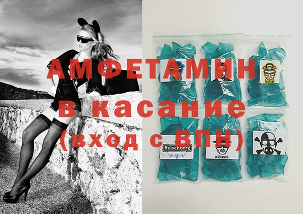мет Богданович