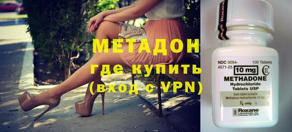 прущий лед Богородицк