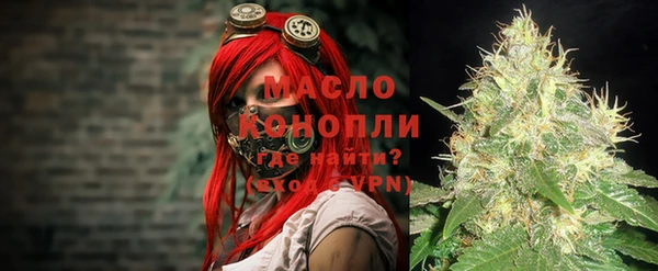 мет Богданович