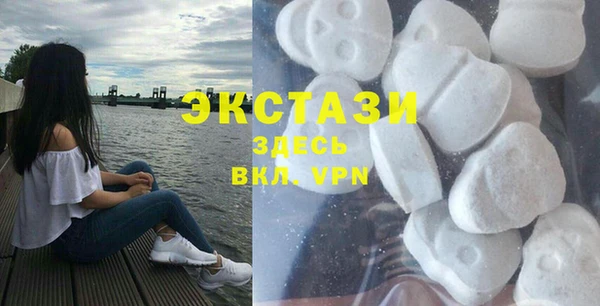 мет Богданович