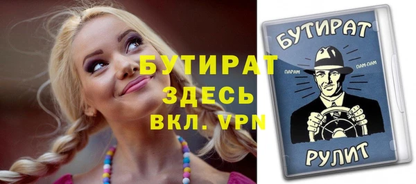 мет Богданович