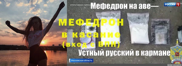 мет Богданович