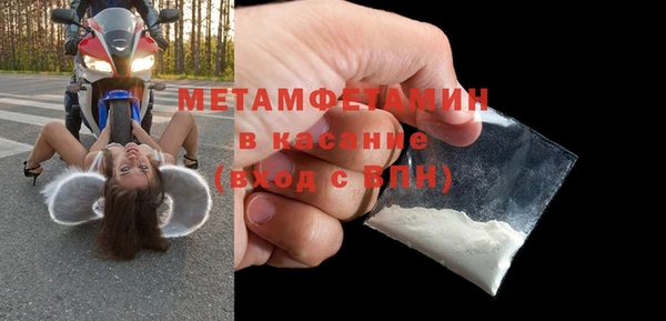 прущий лед Богородицк