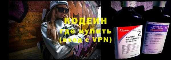 прущий лед Богородицк