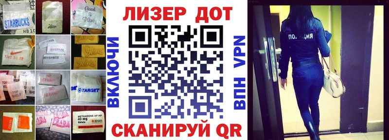 как найти закладки  Самара  Лсд 25 экстази кислота 