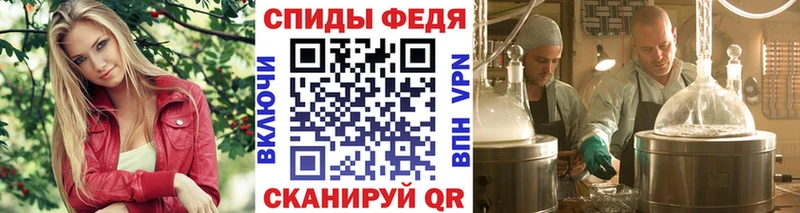 продажа наркотиков  Самара  Первитин Methamphetamine 