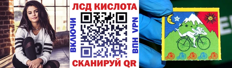 площадка Telegram  что такое наркотик  Самара  Наркотические марки 1,5мг 